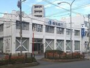 横浜銀行南林間支店(銀行)まで438m Casa Bella 南林間