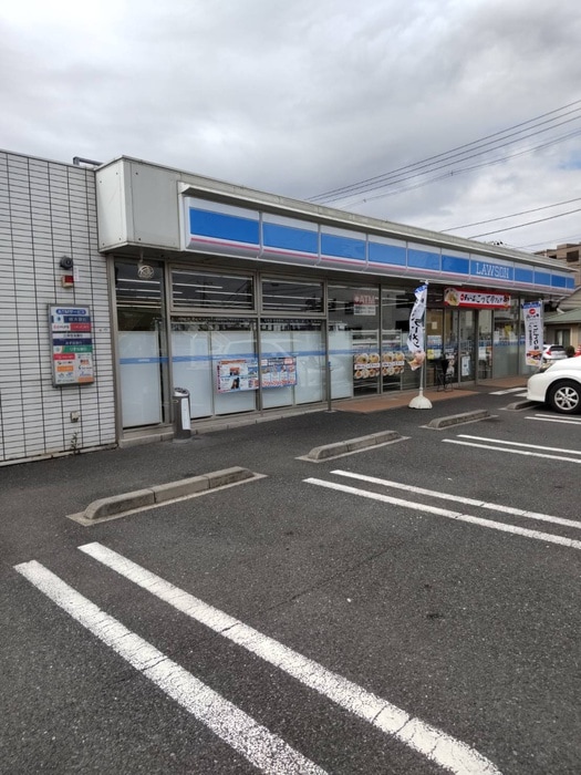 ローソン(コンビニ)まで150m ヤマトヴィレッジパーク