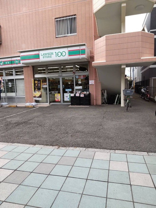 100円ローソン(コンビニ)まで400m ヤマトヴィレッジパーク