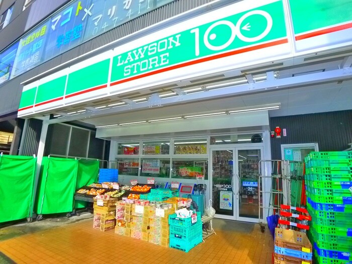 ローソン100(コンビニ)まで650m ステラハウス八千代台