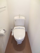 トイレ アム－ル・シャンテ是政