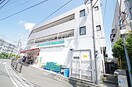 ローソンストア100 LS相模原栄町店(コンビニ)まで410m ル－ミ－相模大野