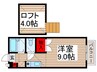 ルミエールヒフミ 1Rの間取り