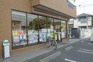 セブンイレブン　調布小島町店(コンビニ)まで549m ハイツＫ・Ｋ