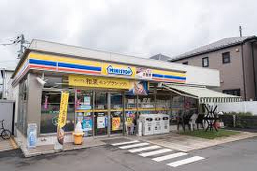 ミニストップ　日野本町4丁目店(コンビニ)まで228m ハイツシャルム