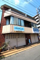 峠ビルの外観