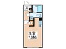 Nasic永山 1Rの間取り