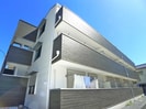 エフマーレ咲が丘の外観