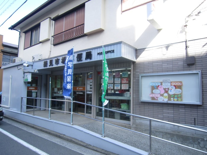 郵便局(郵便局)まで220m ﾌﾛﾝﾃｨｱｺﾝﾌｫ-ﾄ鶴見市場