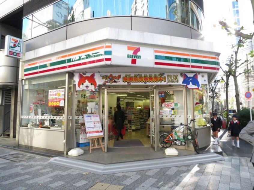 セブン-イレブン　日本橋横山町店(コンビニ)まで900m La Perla岩本町