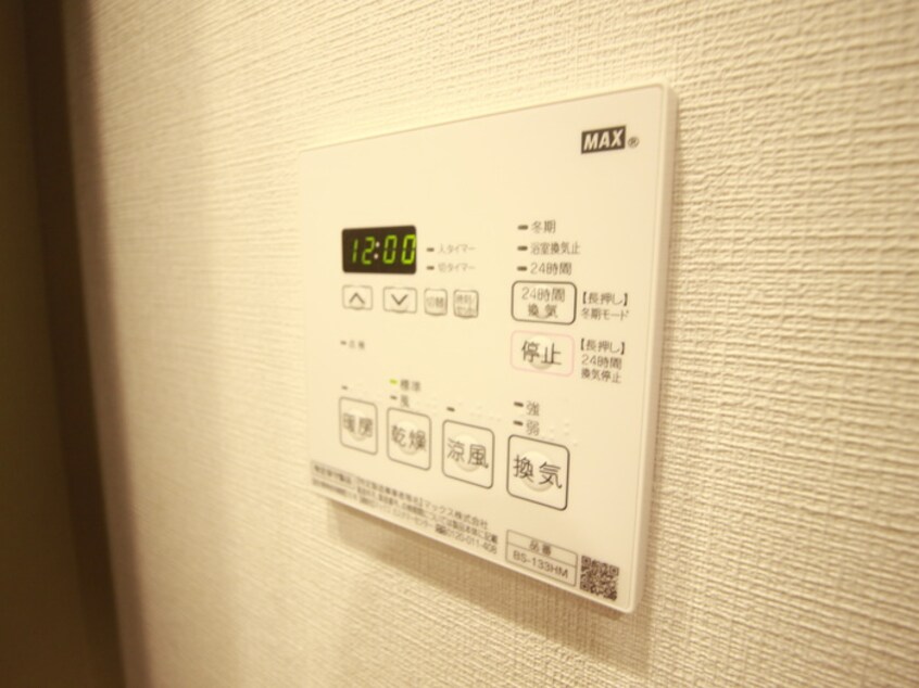 内観写真 ルネサンスコート文京白山