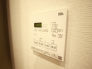 内観写真 ルネサンスコート文京白山