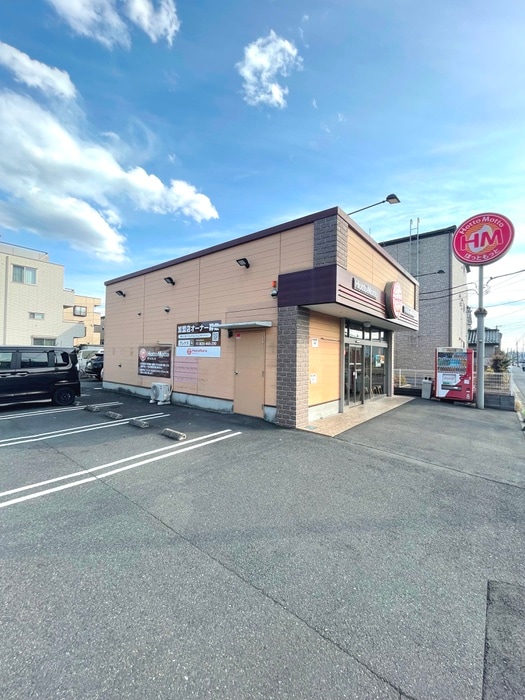 ほっともっと(弁当屋)まで120m プラティ－ク戸田