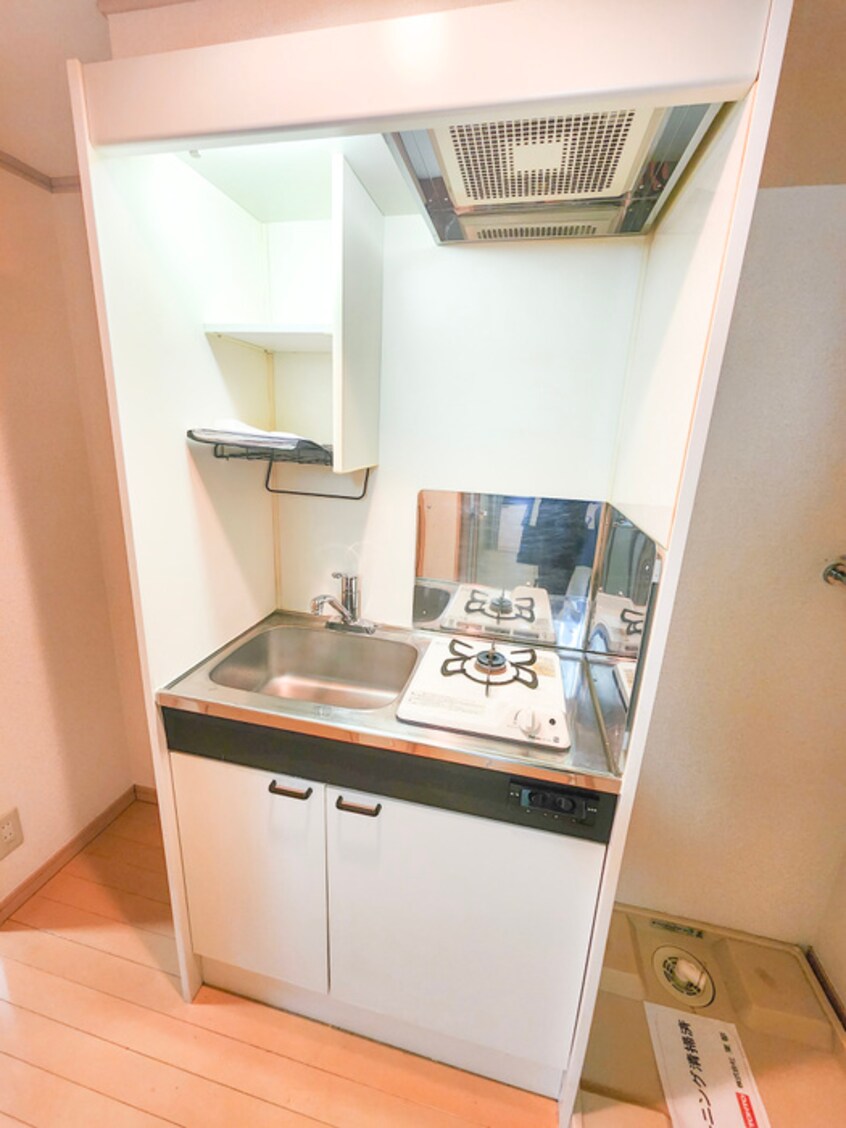 キッチン アゼリアガーデンズ向ヶ丘Ⅱ