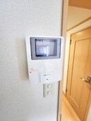 内観写真 アゼリアガーデンズ向ヶ丘Ⅱ