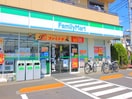 ファミリーマート(コンビニ)まで757m サンライフ・小竹向原