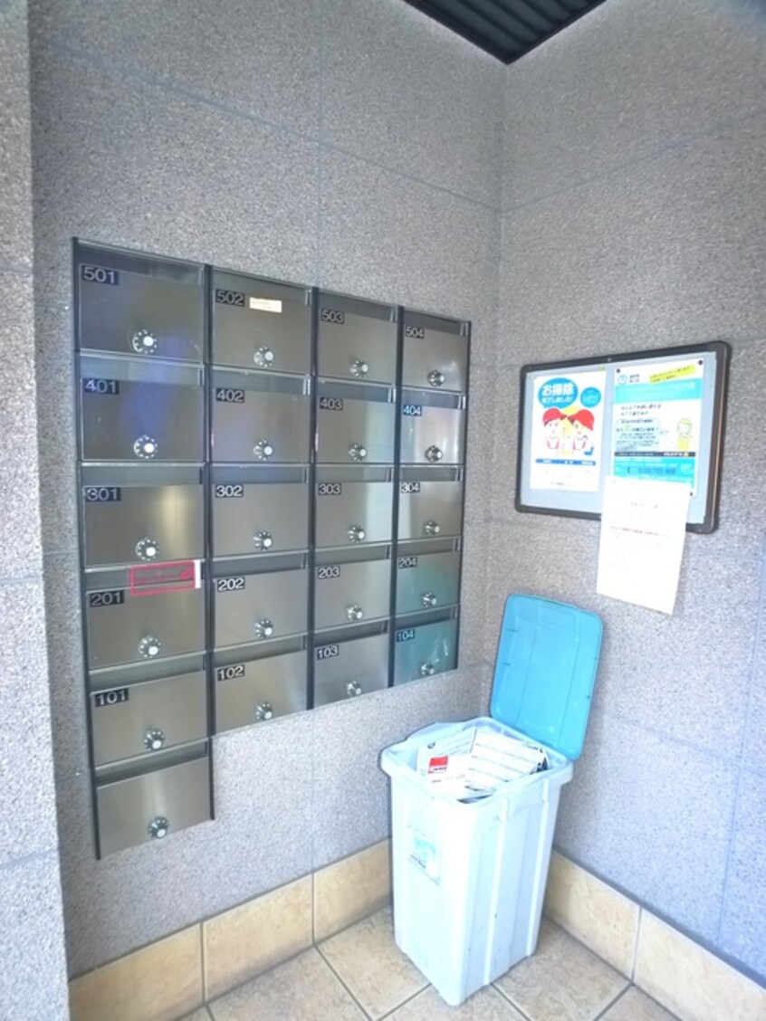 建物設備 青木ビル