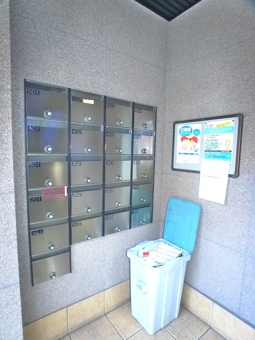 建物設備 青木ビル