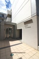 エントランス部分 ATLAS Caro浦和領家