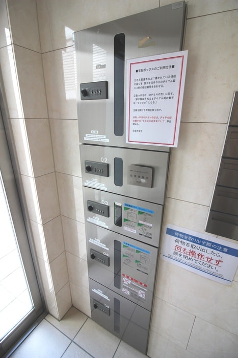 建物設備 ATLAS Caro浦和領家