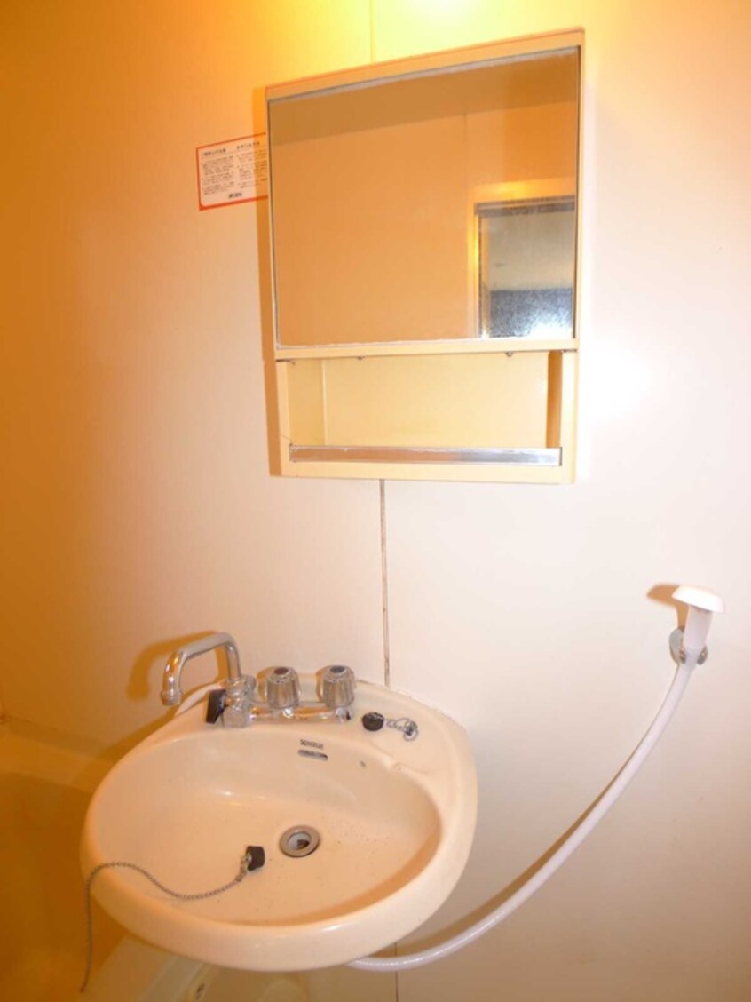 洗面 サンバンブ鎌ケ谷