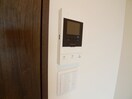 室内からの展望 仮）ｱﾙﾃｨｼﾞｬｰﾉD´s　SAYAMA