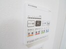 内観写真 仮）ｱﾙﾃｨｼﾞｬｰﾉD´s　SAYAMA