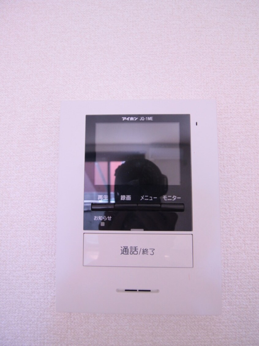 居室 フォ－レカメリアⅡ