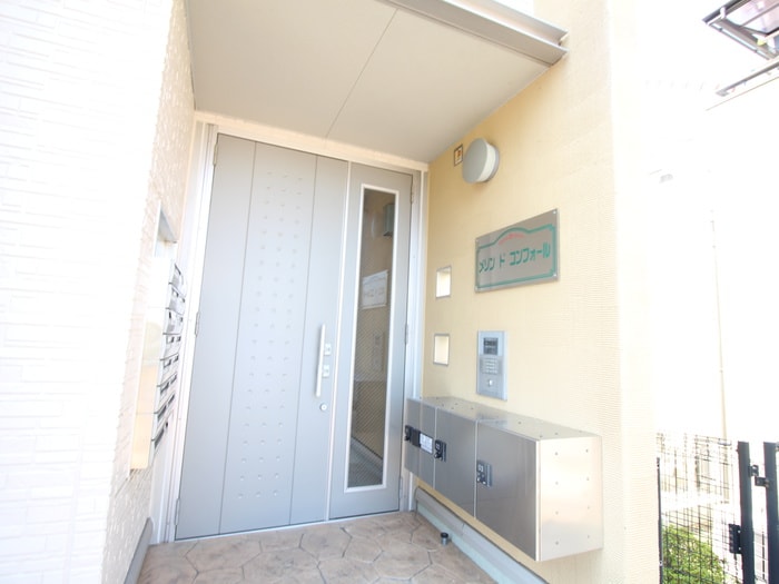 エントランス部分 メゾンドコンフォ－ル