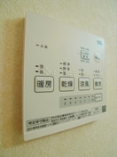内観写真 CLEAR