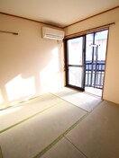 居室 ハイムサンフラワ－２