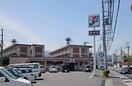 セブンイレブン(スーパー)まで240m マンション五輪館