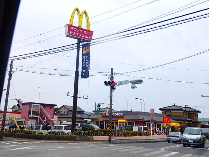 マクドナルド(ファストフード)まで585m マンション五輪館