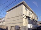 シティハイム ハピネスの外観