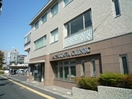 厚川医院(病院)まで520m 京レジデンス