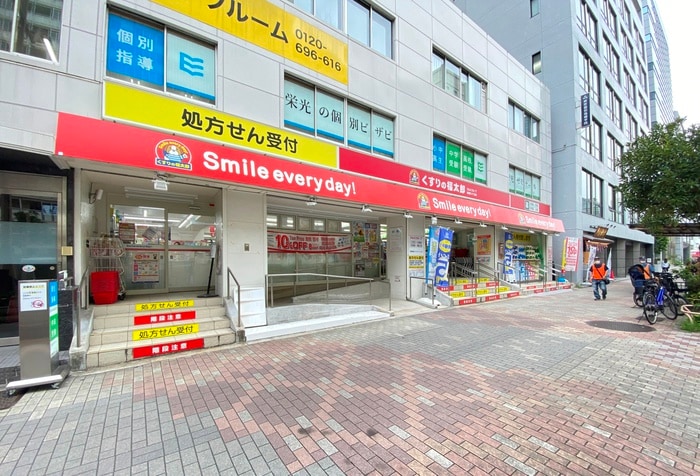 くすりの福太郎東陽町3丁目店(ドラッグストア)まで360m ルミークアン東陽町
