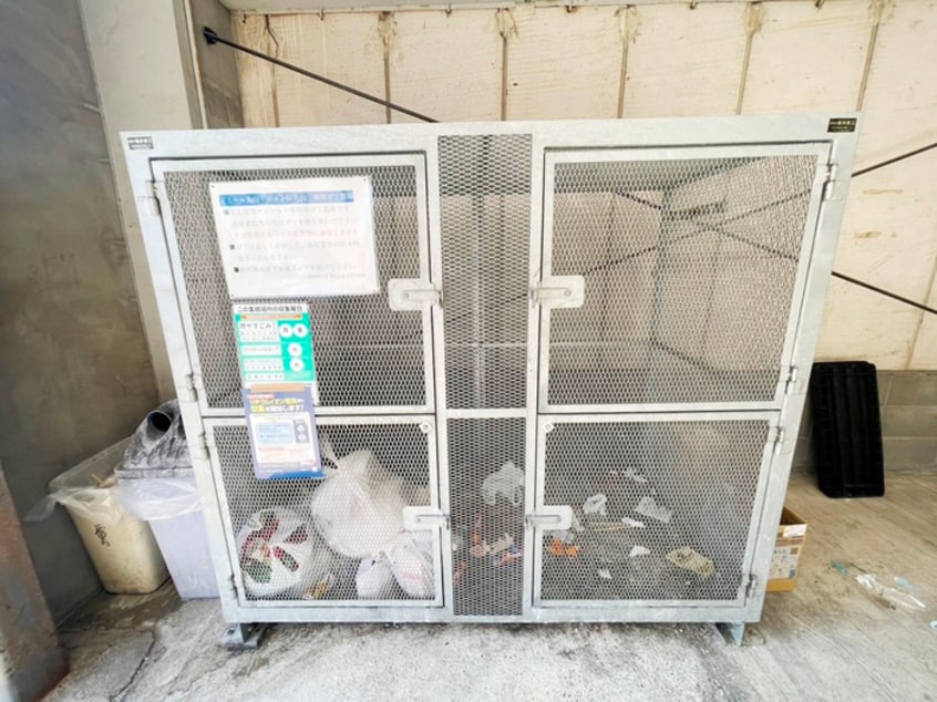 建物設備 ドミ－ル丸山