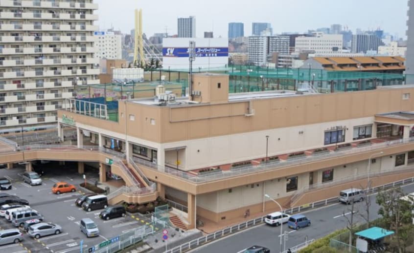 スーパーバリュー　品川八潮店(スーパー)まで198m ビレッジハウス八潮1