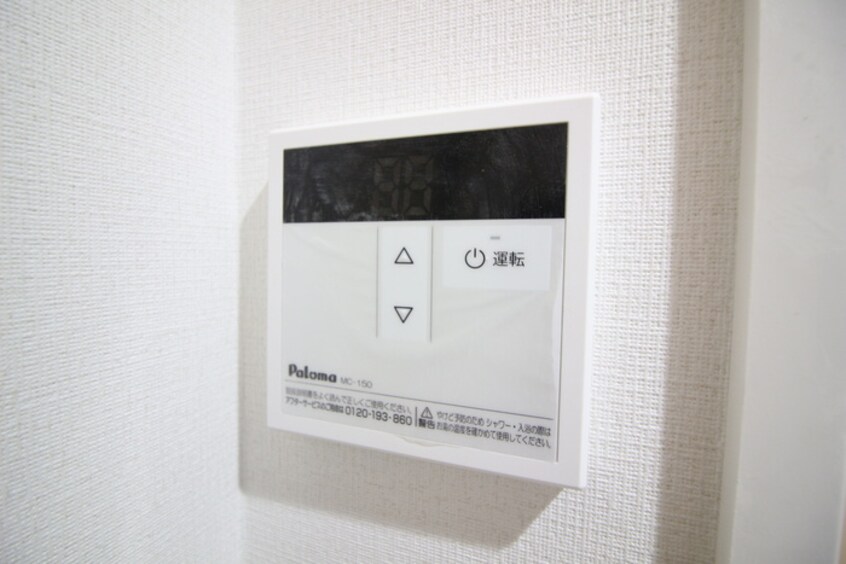 内観写真 One CUBE夏目坂