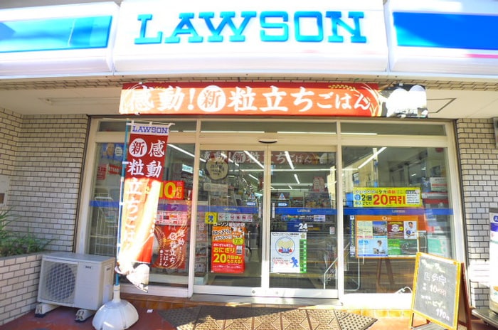 ローソン(コンビニ)まで242m One CUBE夏目坂