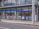 ローソン 辻堂駅西口店(コンビニ)まで650m プリマヴェーラ湘南