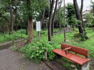 松浪緑地(公園)まで650m プリマヴェーラ湘南