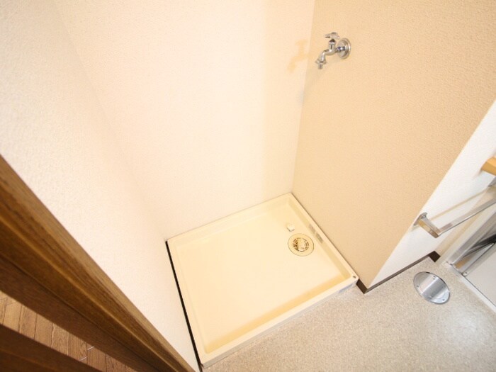 洗濯機置場 ボヌール湘南山手