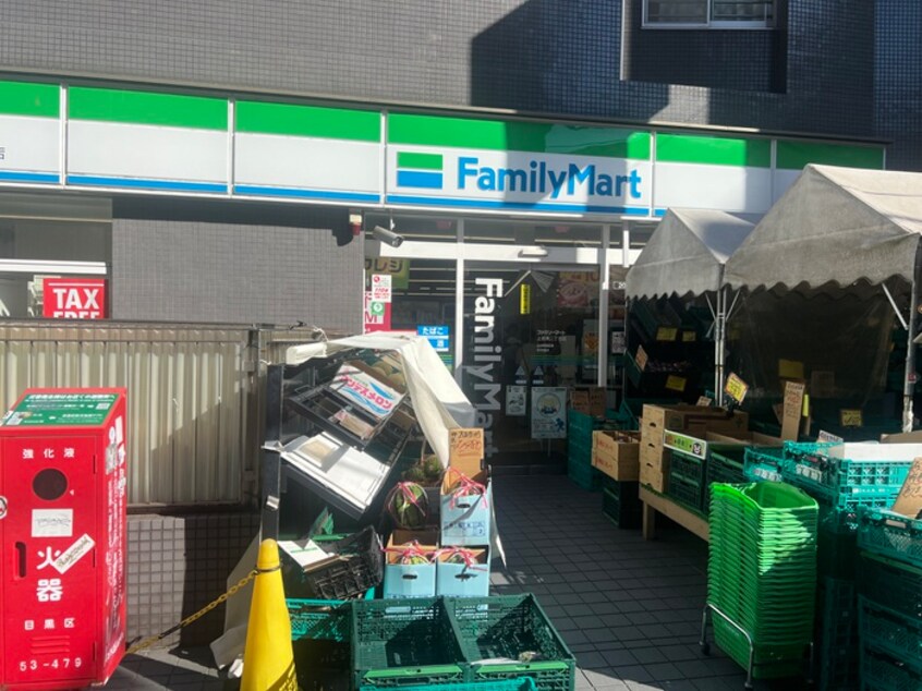 ファミリーマート上目黒2丁目店(コンビニ)まで450m EXAM中目黒Ⅲ