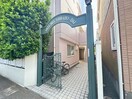 エントランス部分 ウェルビル白糸台