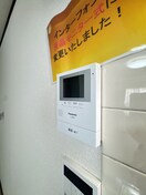 内観写真 ウェルビル白糸台
