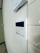 内観写真 ウェルビル白糸台