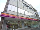 サークルK 世田谷瀬田店(コンビニ)まで952m コスミックビル