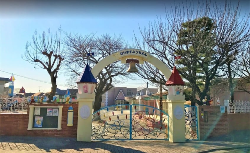 成増幼稚園(幼稚園/保育園)まで681m ガ－デンクレス弐番館