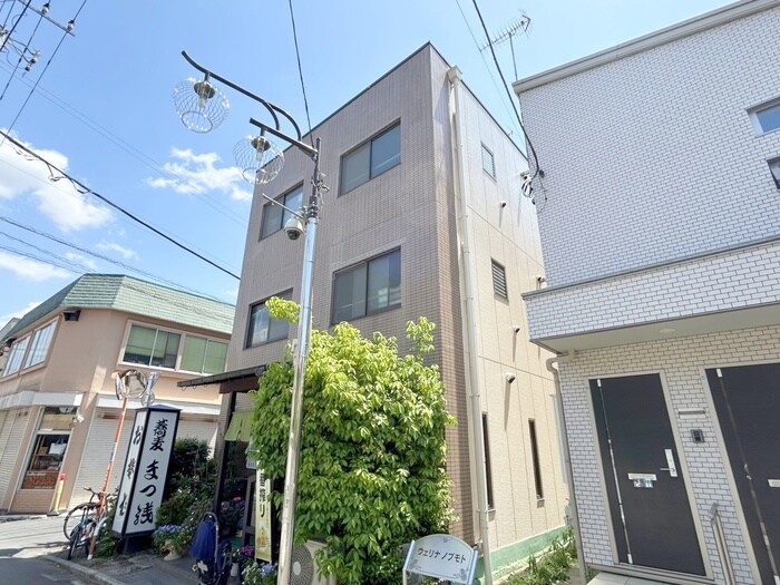 外観写真 星野ハイツ